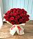 Букет 29 Красных роз в Краснознаменский