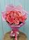 Букет 15 Розовых роз Равель в Краснознаменский