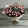 Букет Удовольствие в Краснознаменский