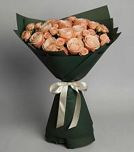 Букет Элегантный в Краснознаменский