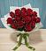 Букет Красные розы в Краснознаменский