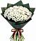 Букет цветов из: Хризантемы в Краснознаменский