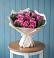 Букет цветов из: Розы в Краснознаменский