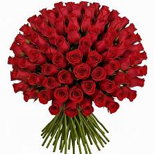 Букет Красные розы Чери Лав в Краснознаменский